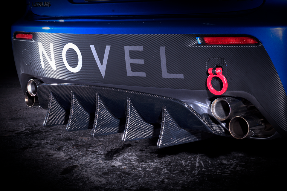 NOVEL IS F ディフューザー